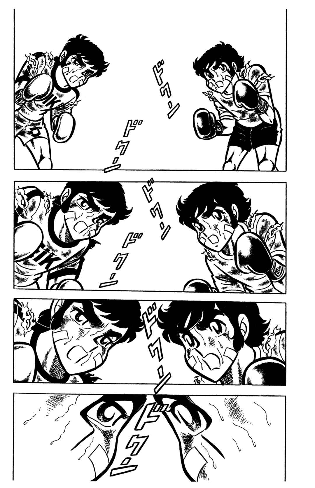 Chapter 34 - Page 43