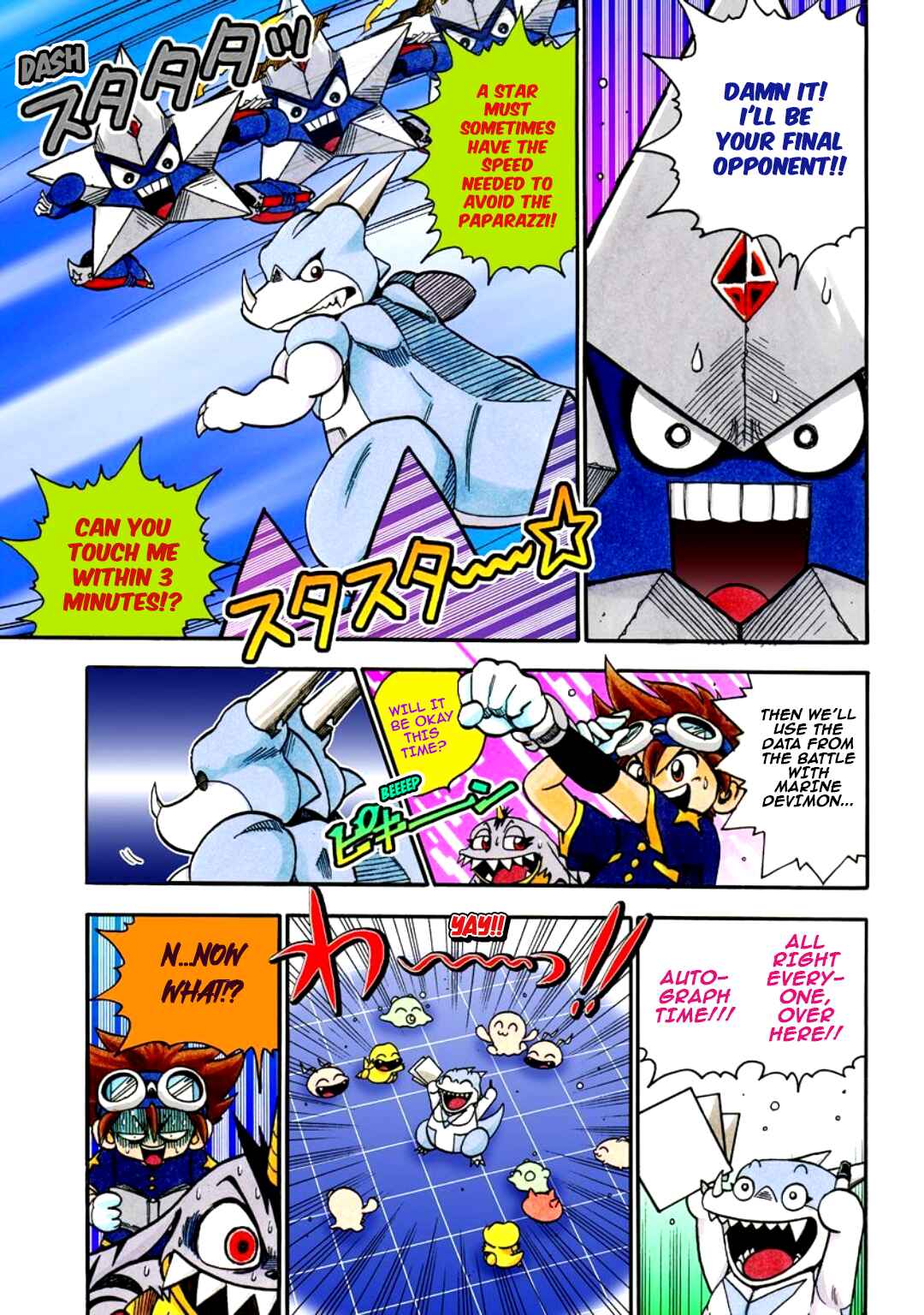 Chapter 14 - Page 13