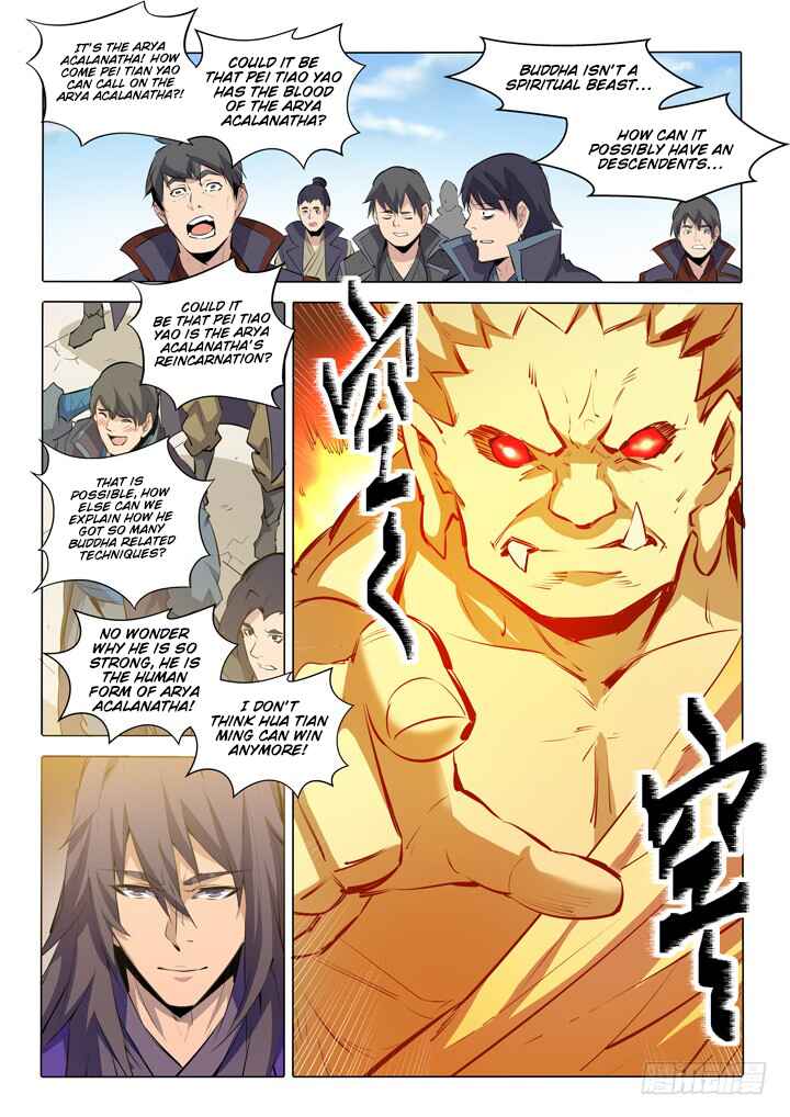 Chapter 74 - Page 17