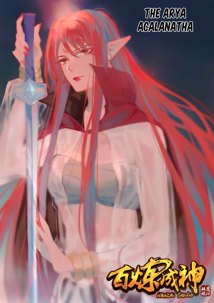 Chapter 74 - Page 2
