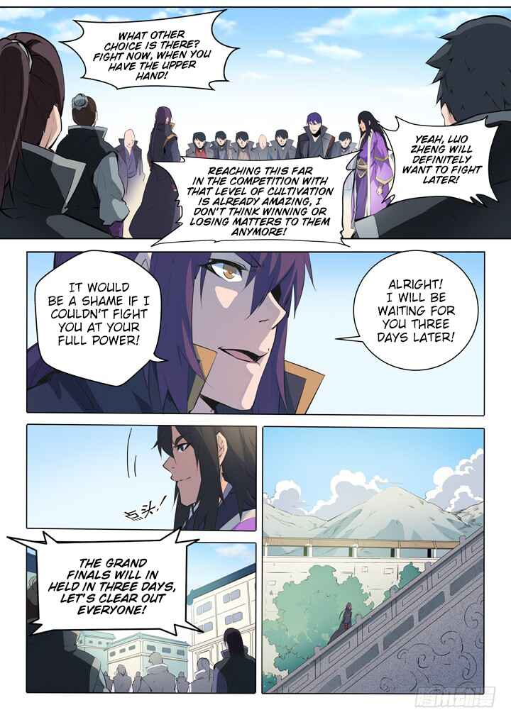 Chapter 74 - Page 21