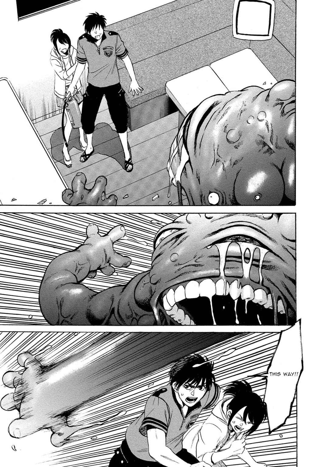 Chapter 7 - Page 5