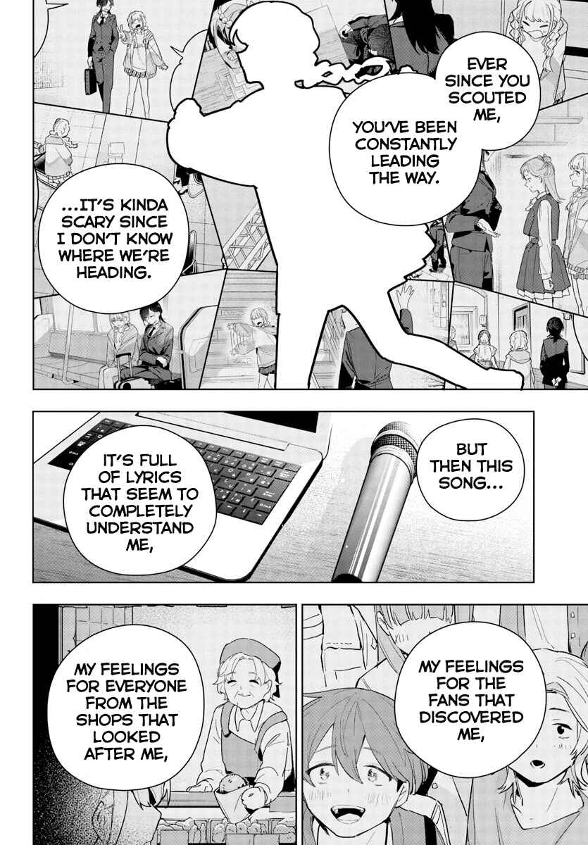 Chapter 17 - Page 14