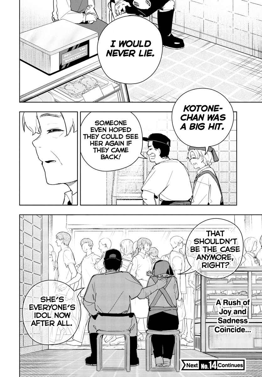 Chapter 17 - Page 18
