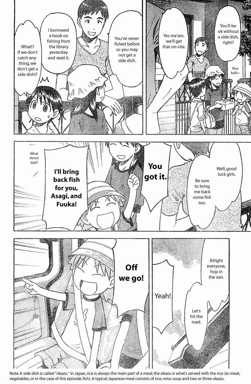 Chapter 23 - Page 2