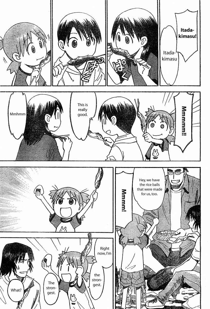 Chapter 23 - Page 33