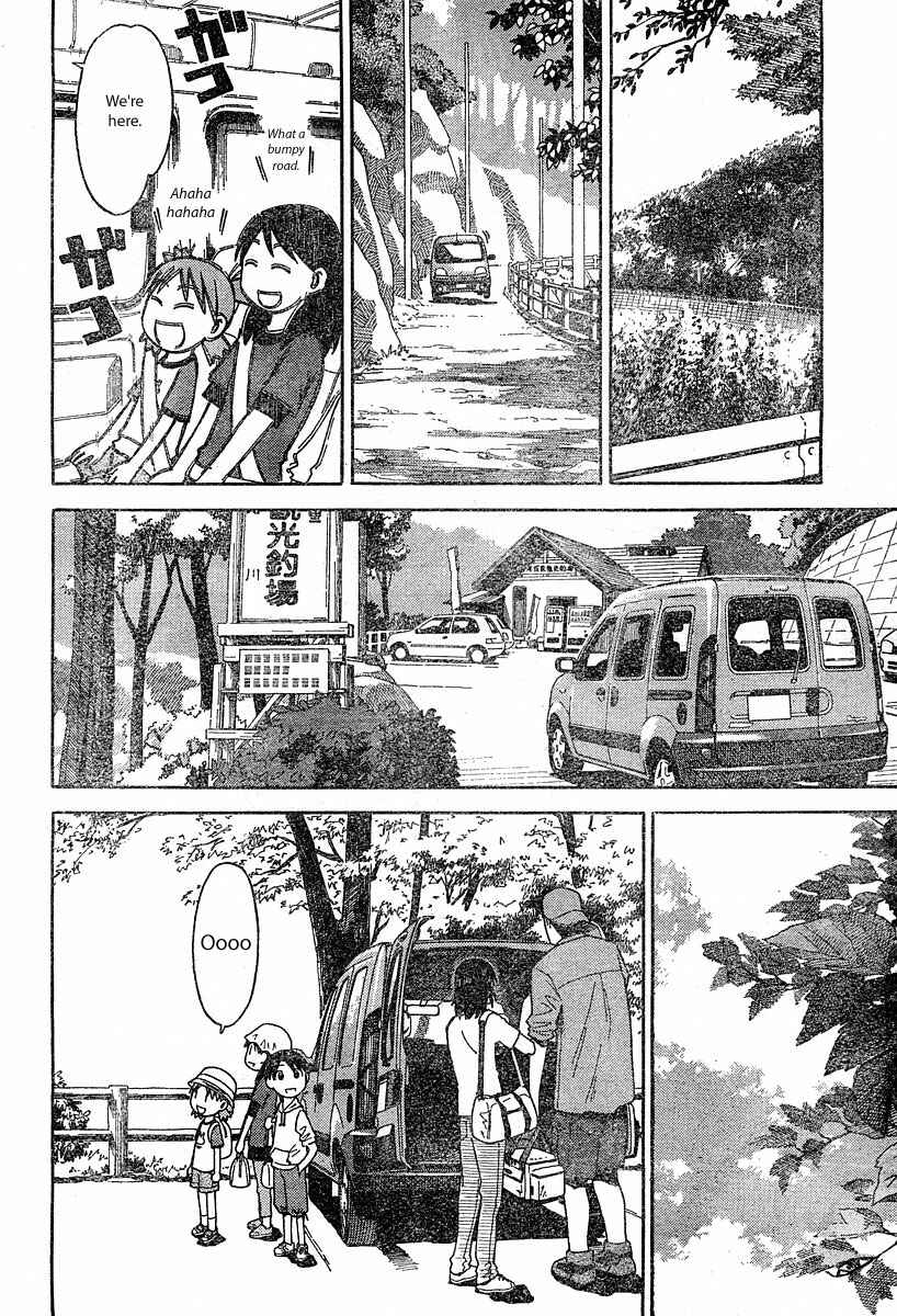 Chapter 23 - Page 6