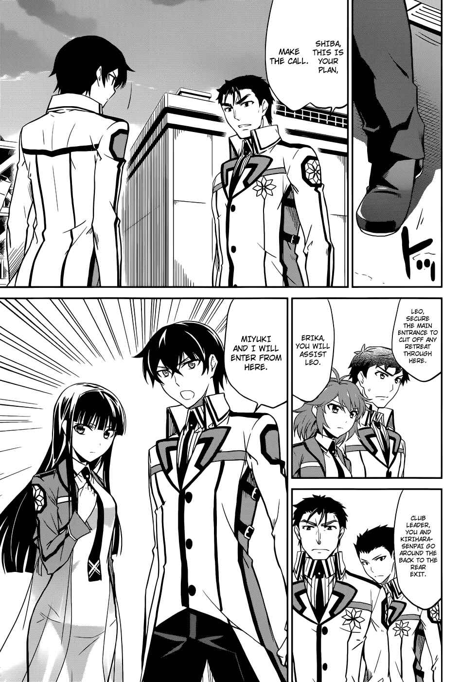 Chapter 21 - Page 10