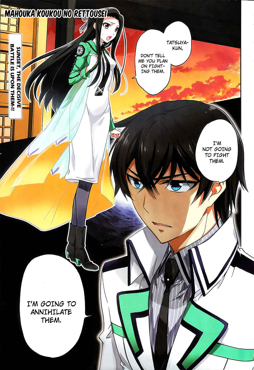 Chapter 21 - Page 2