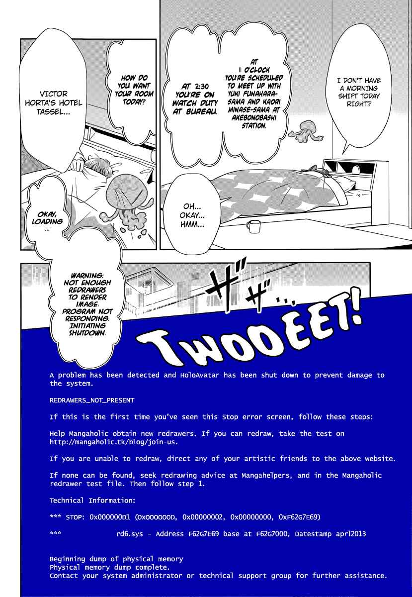 Chapter 21 - Page 31