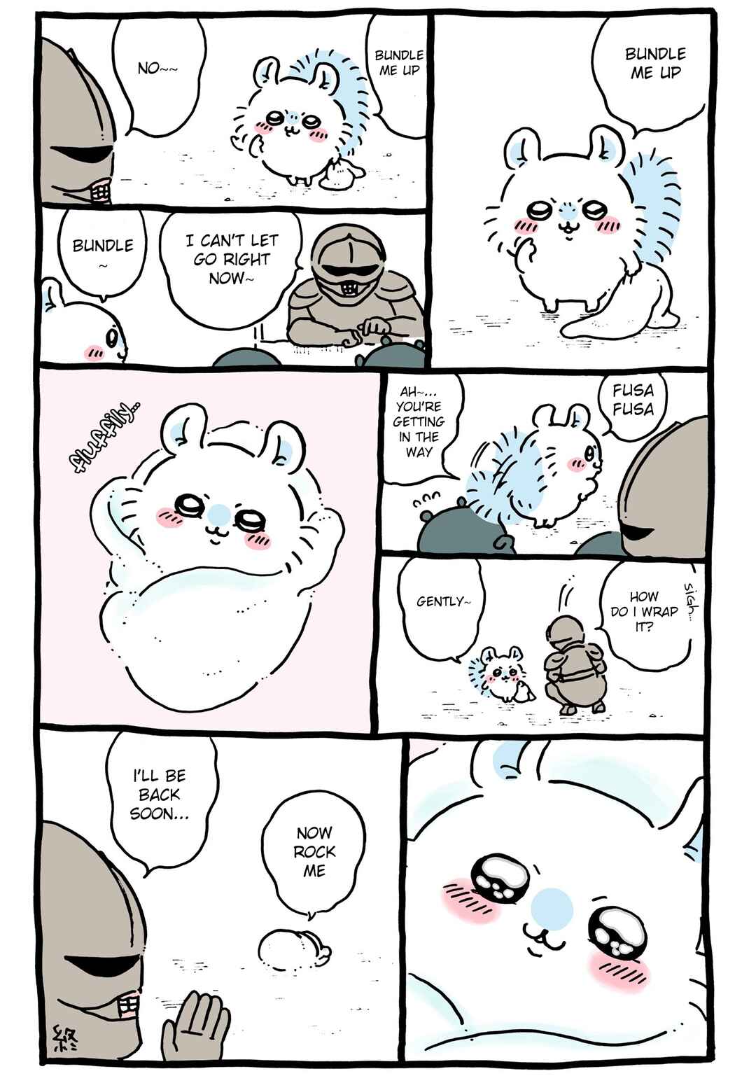 Chapter 69 - Page 1