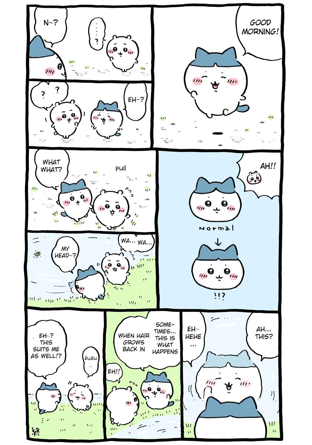Chapter 69 - Page 4