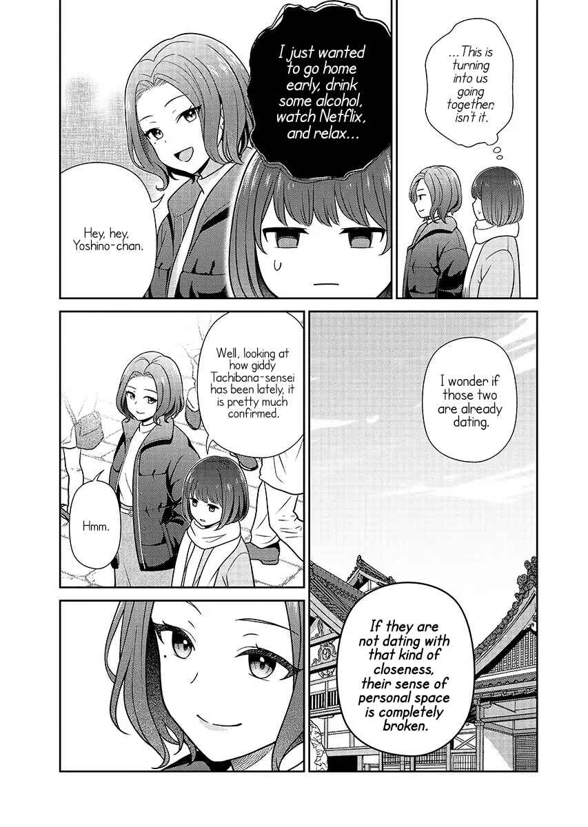 Chapter 14 - Page 5