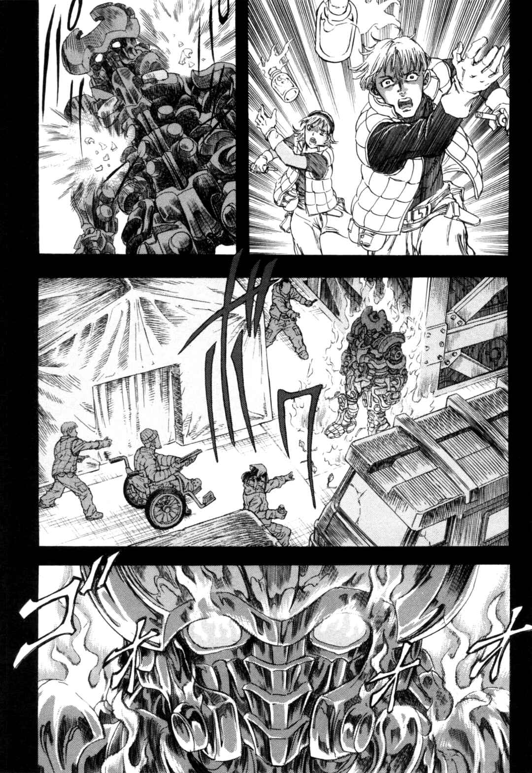 Chapter 5 - Page 30