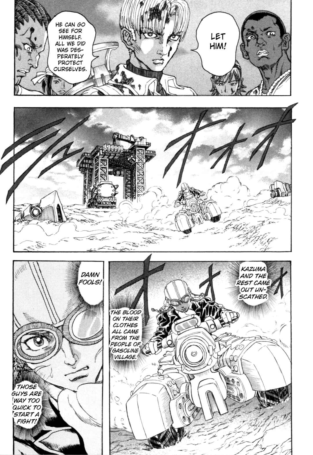Chapter 5 - Page 5