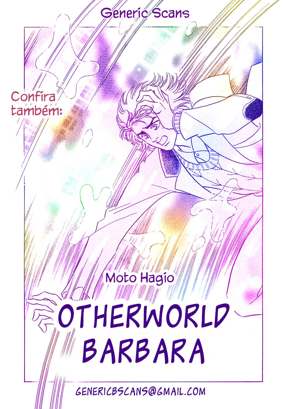 Chapter 108 - Page 25