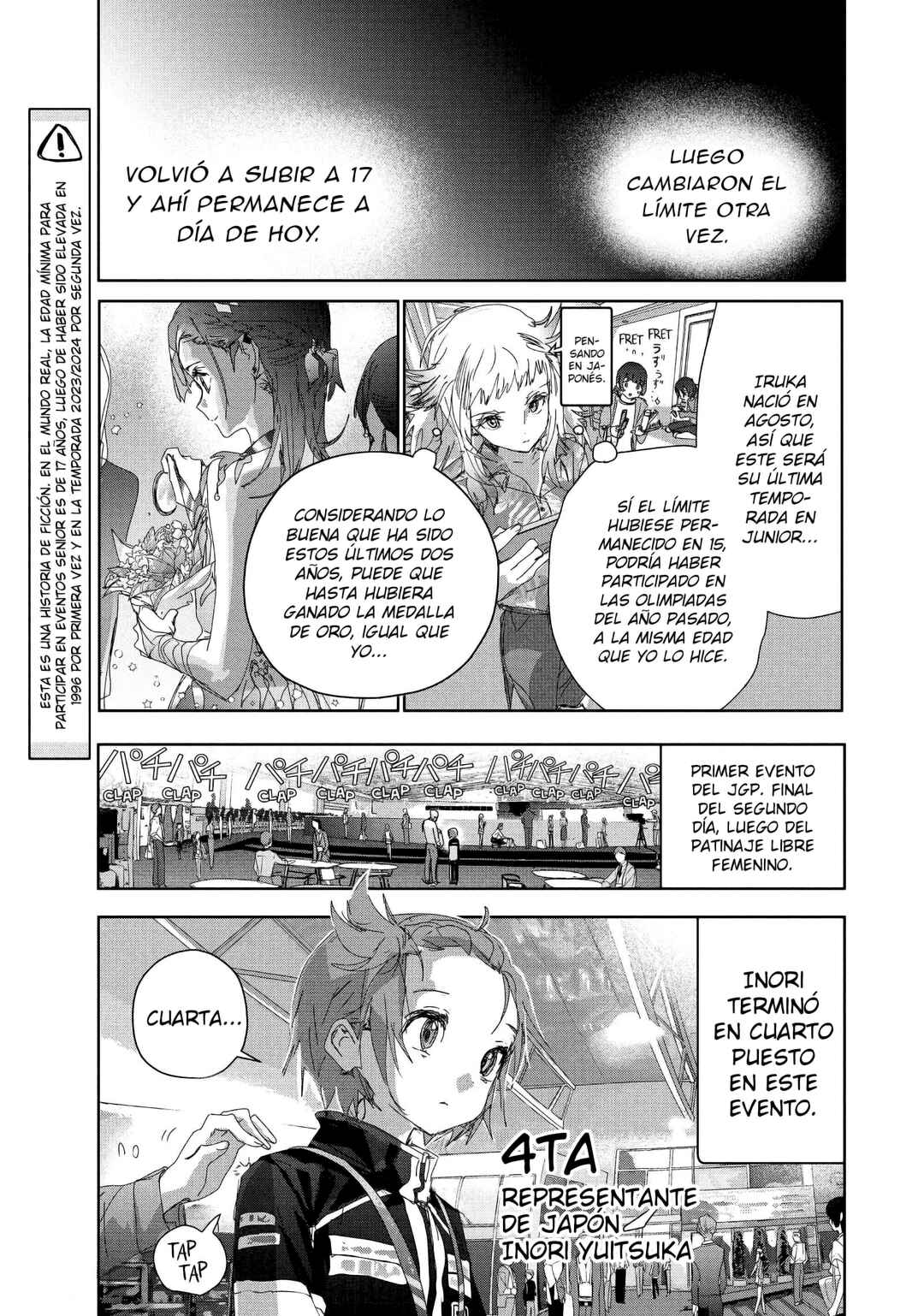 Chapter 45 - Page 6