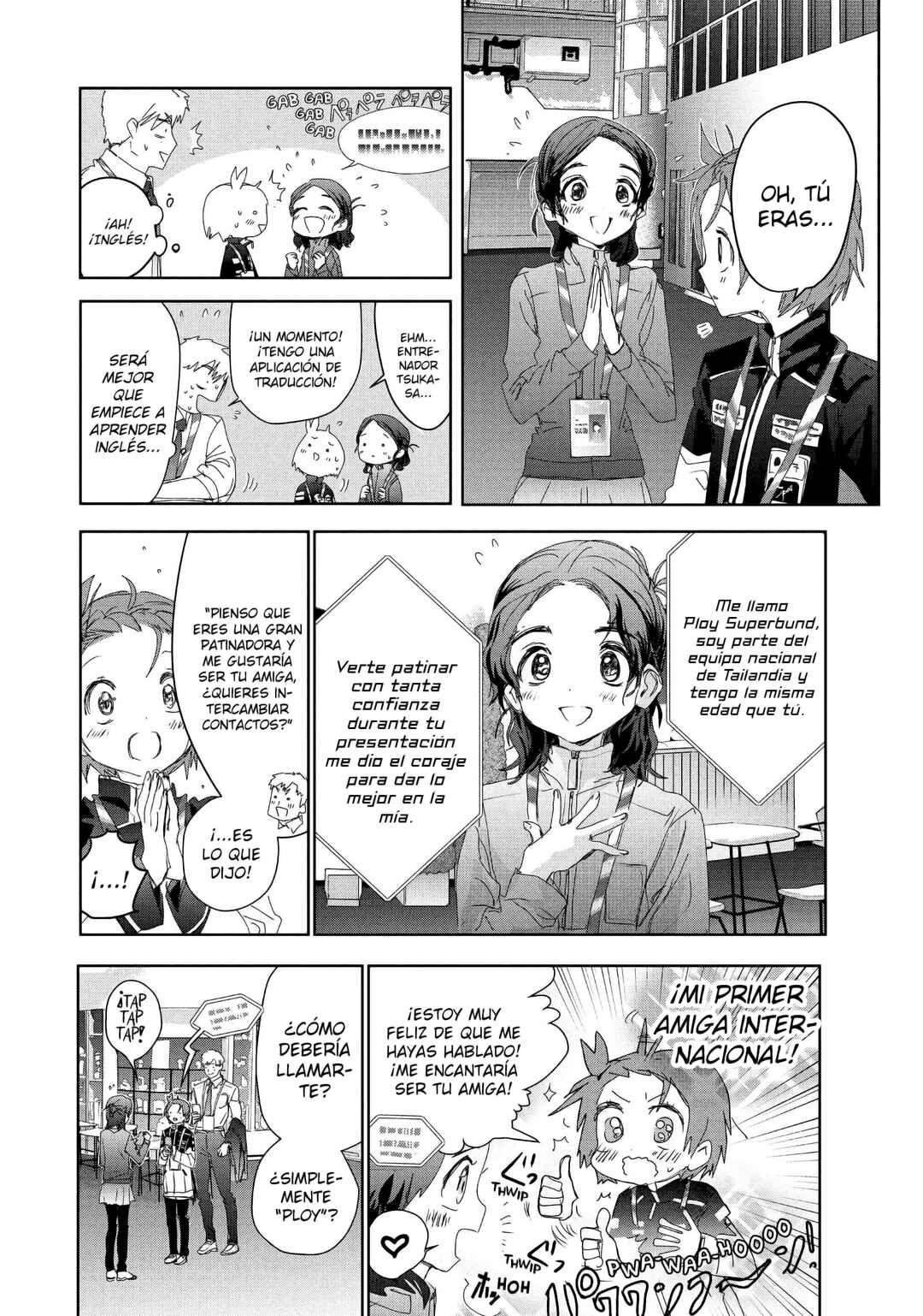 Chapter 45 - Page 7