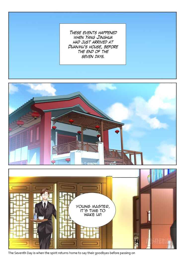 Chapter 66.1 - Page 2