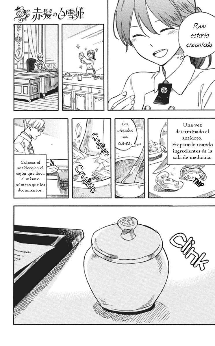 Chapter 139 - Page 16