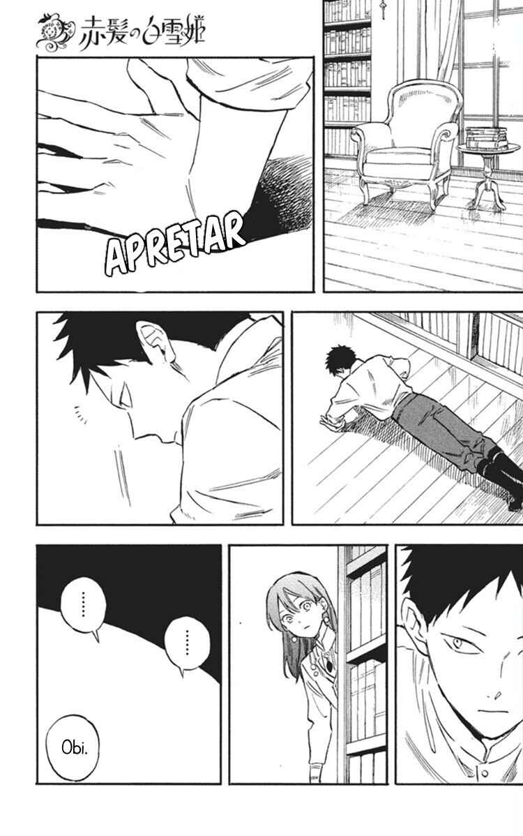 Chapter 139 - Page 8