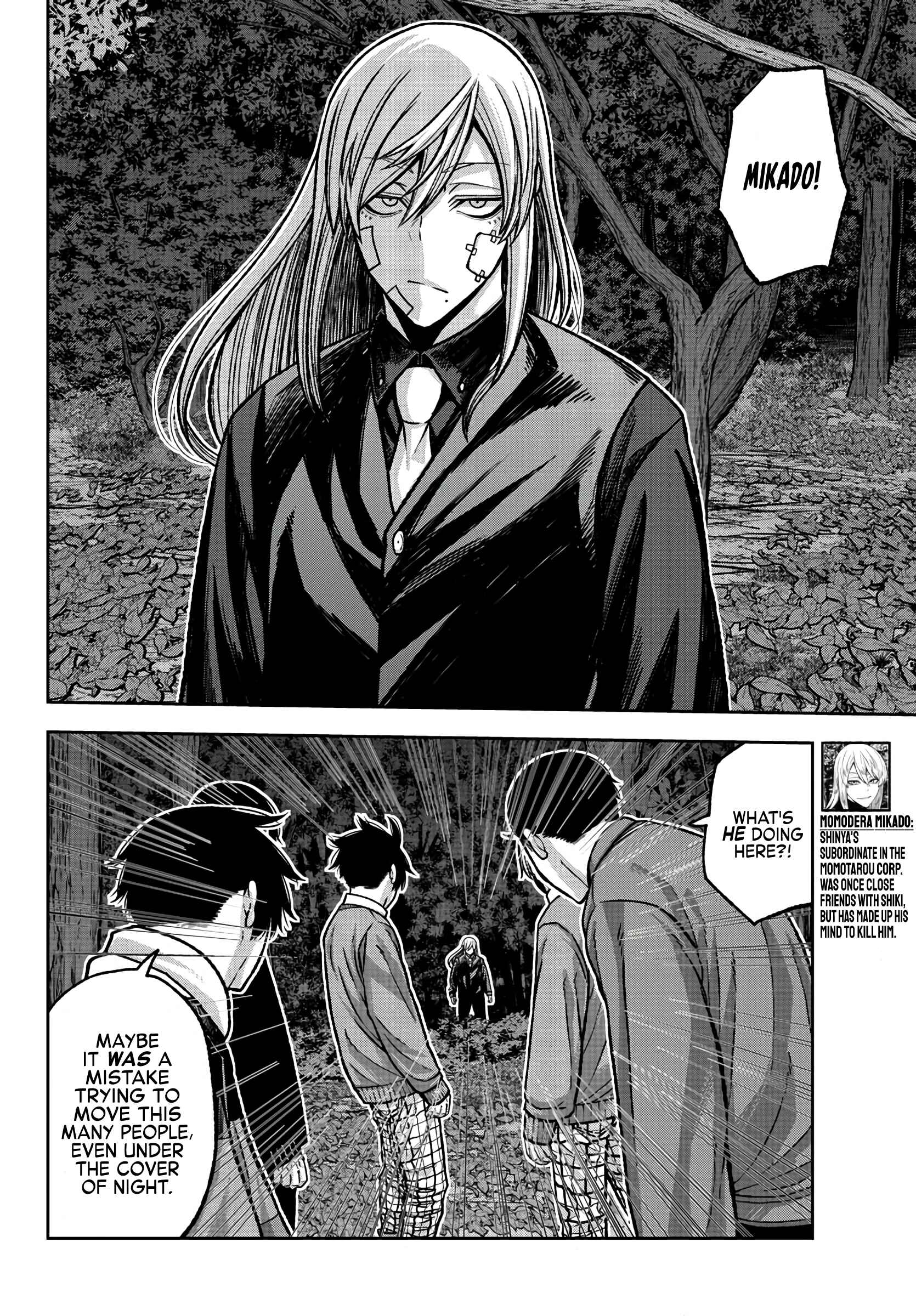 Chapter 76 - Page 4