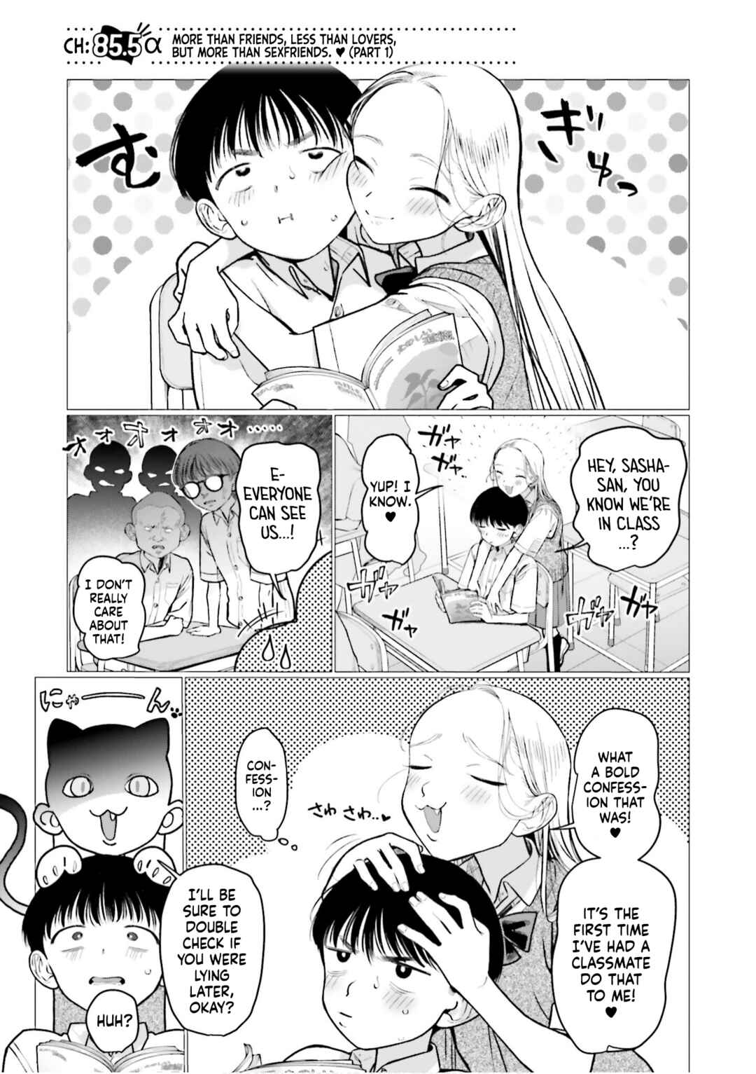 Chapter 85.5a - Page 1