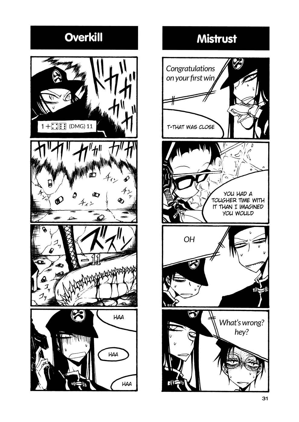 Chapter 48 - Page 5