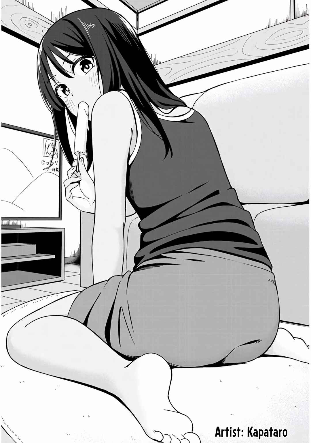 Chapter 26.03 - Page 8