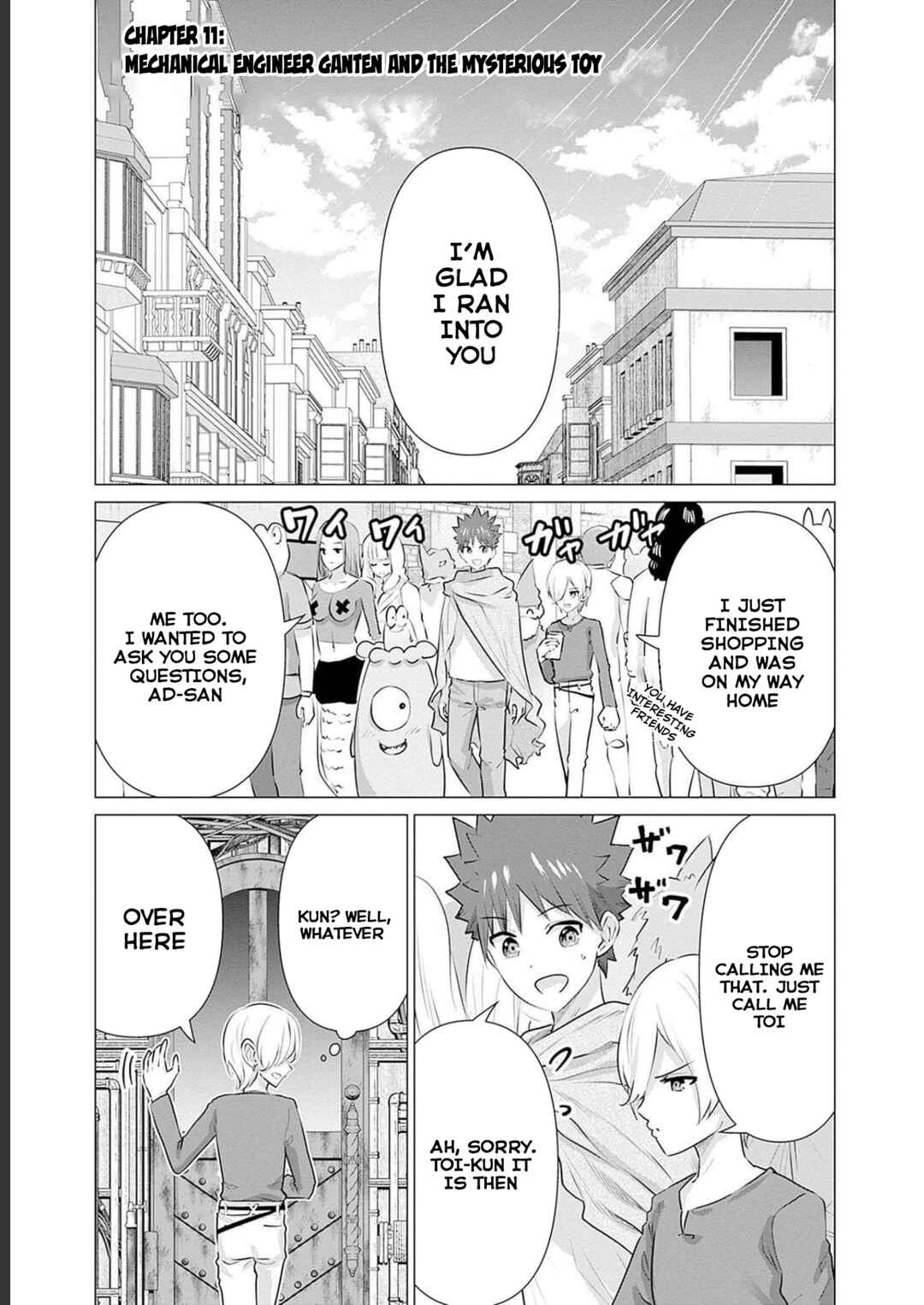Chapter 11 - Page 1