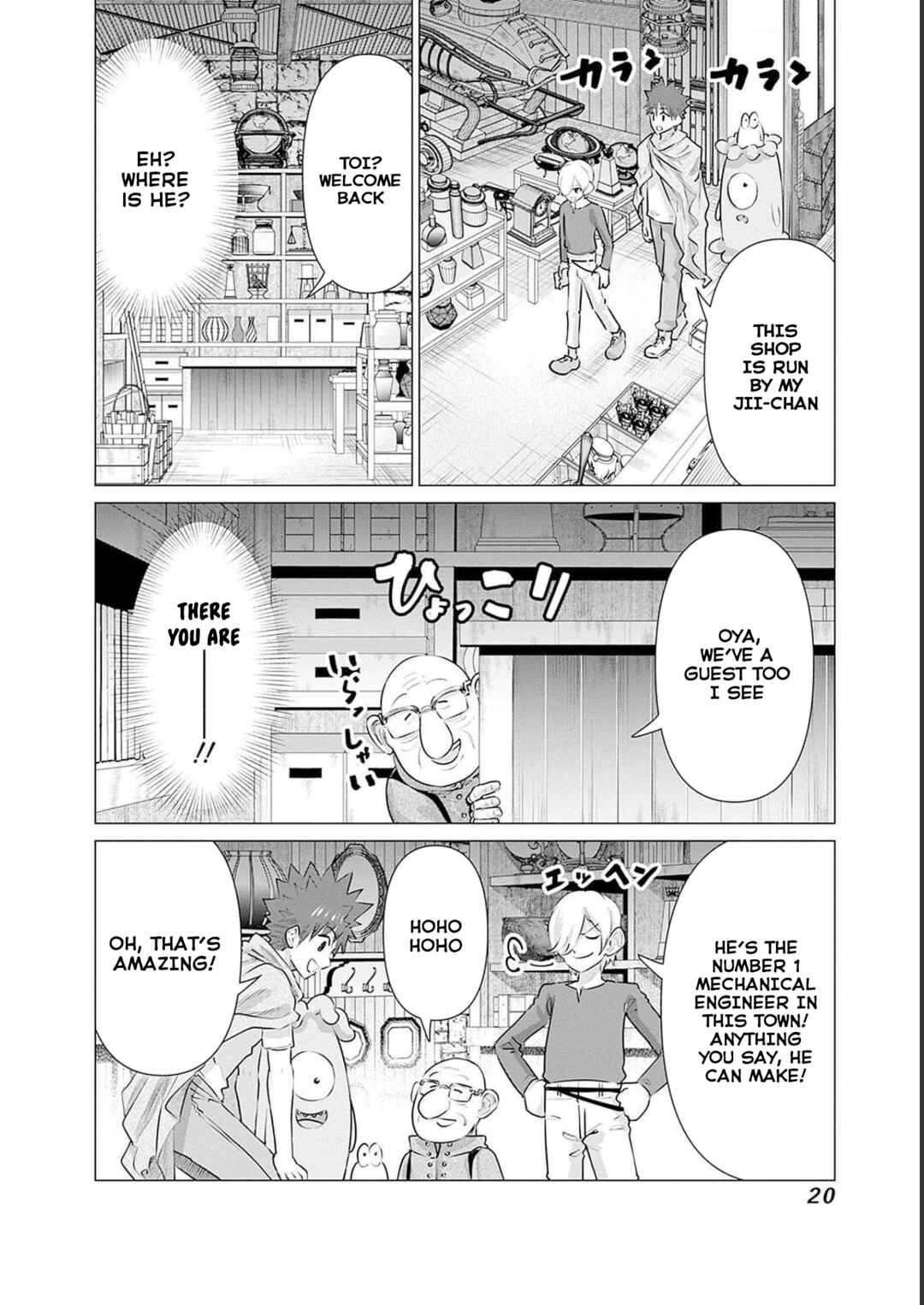 Chapter 11 - Page 2