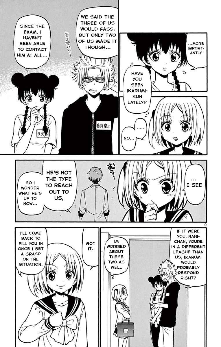 Chapter 49 - Page 10