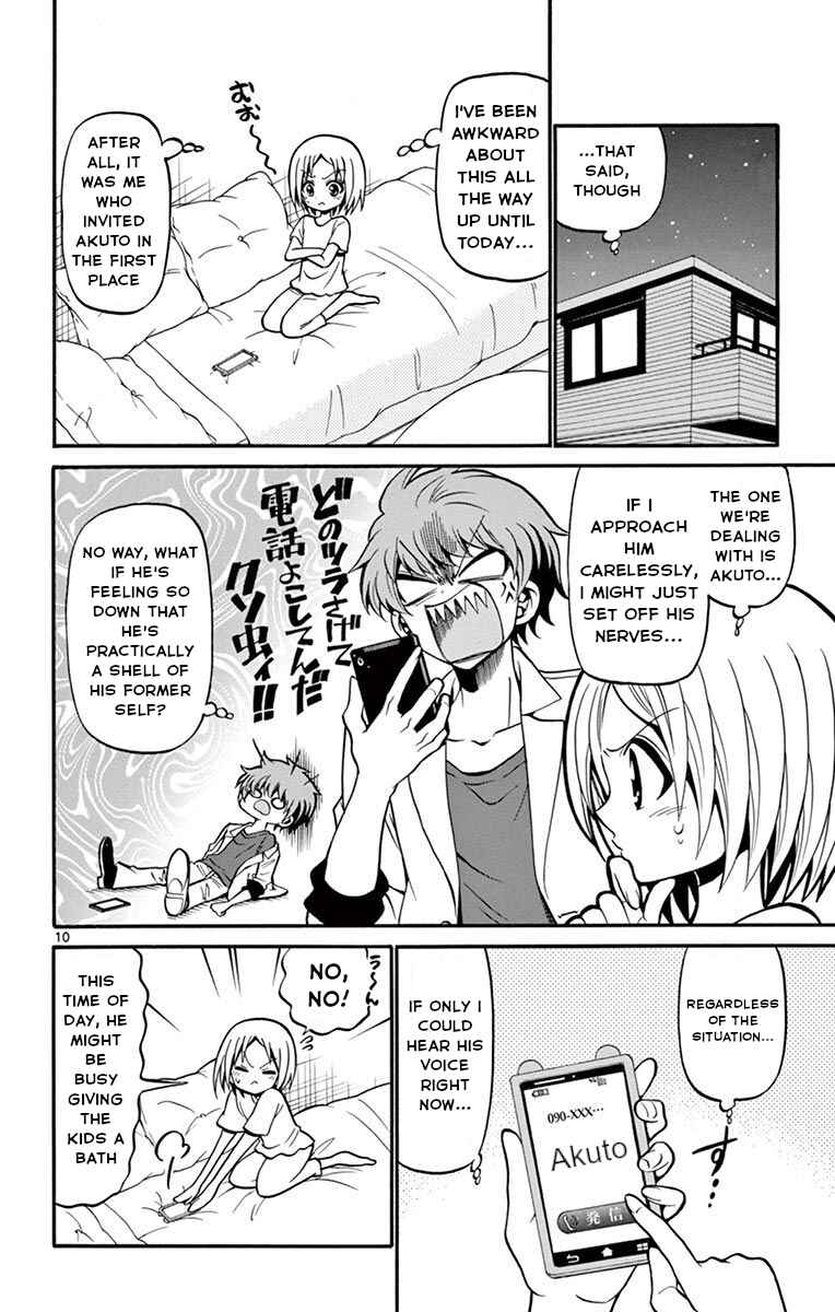 Chapter 49 - Page 11