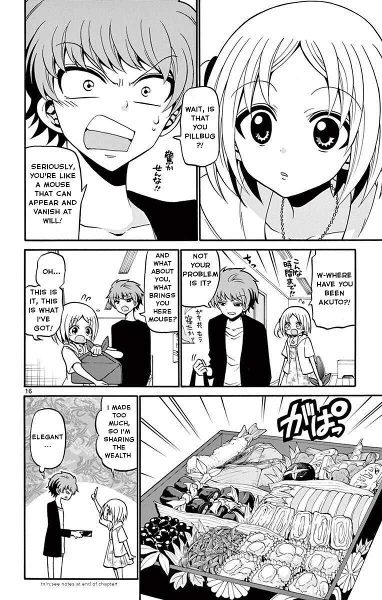 Chapter 49 - Page 17