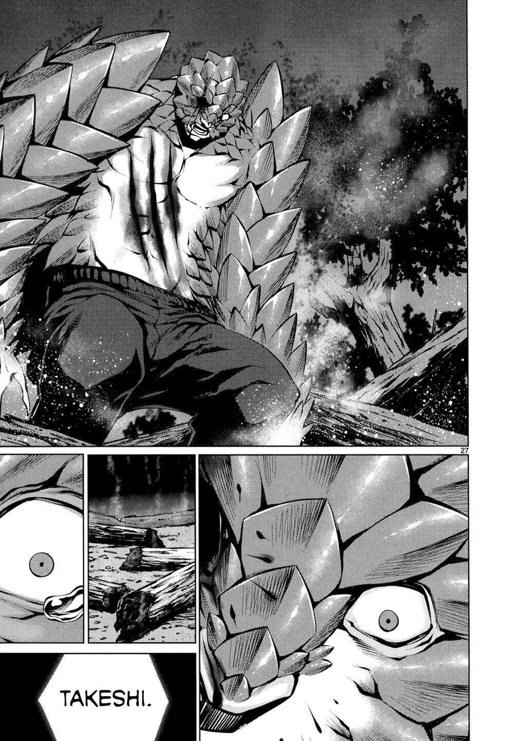 Chapter 26 - Page 26
