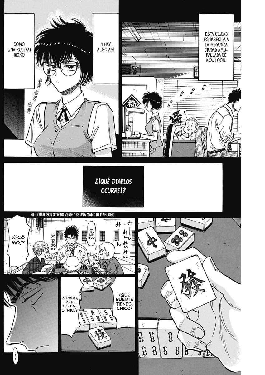 Chapter 95 - Page 13