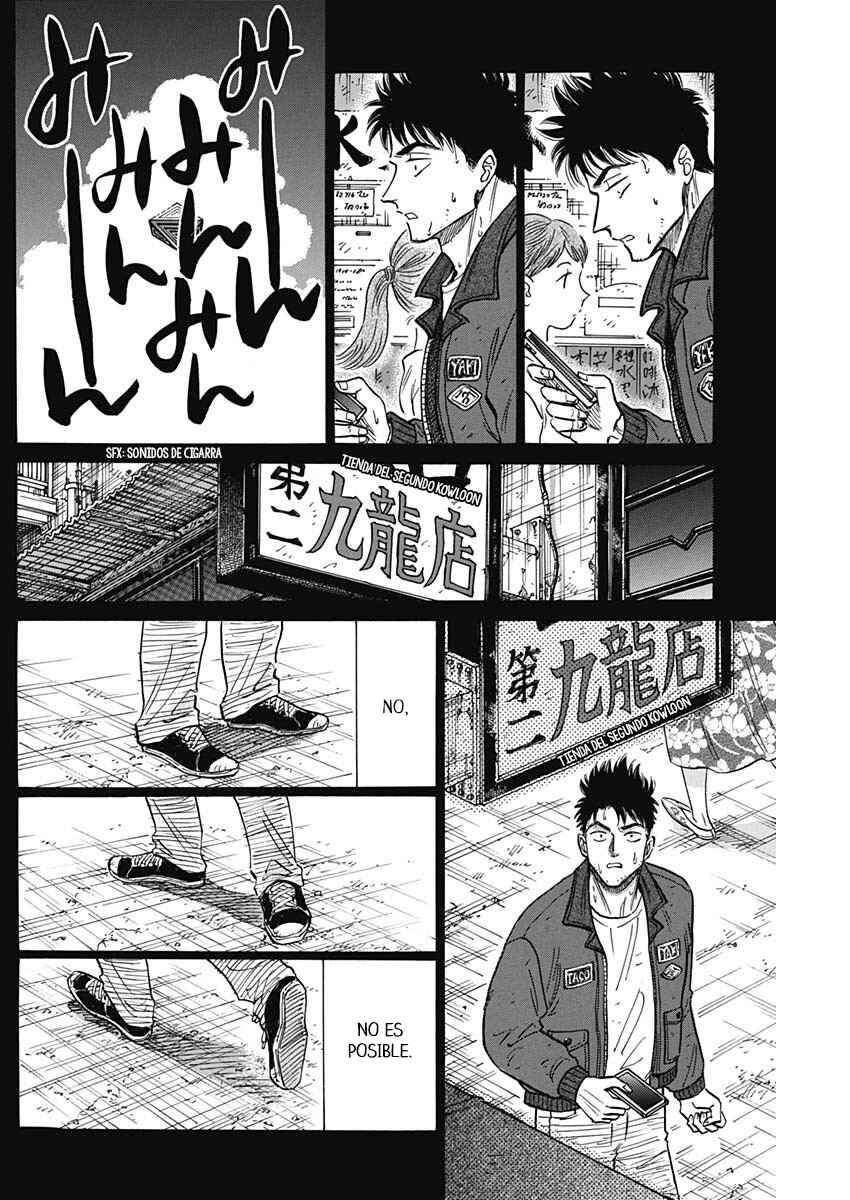 Chapter 95 - Page 3