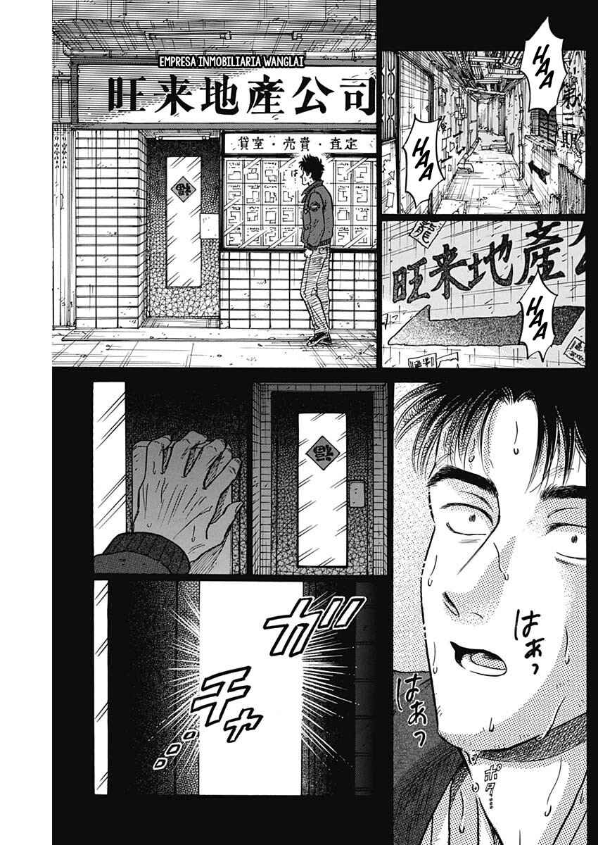 Chapter 95 - Page 4