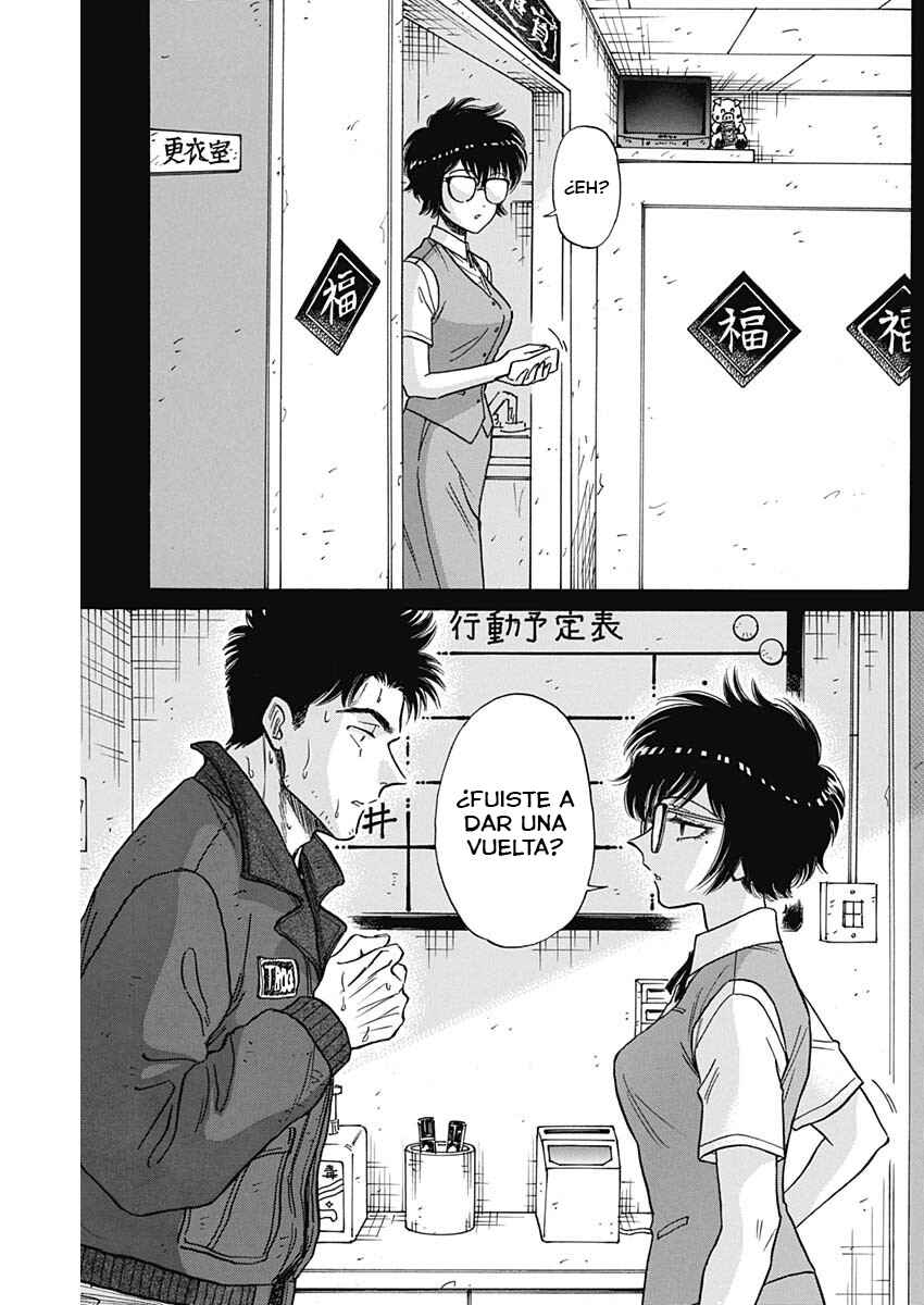 Chapter 95 - Page 6