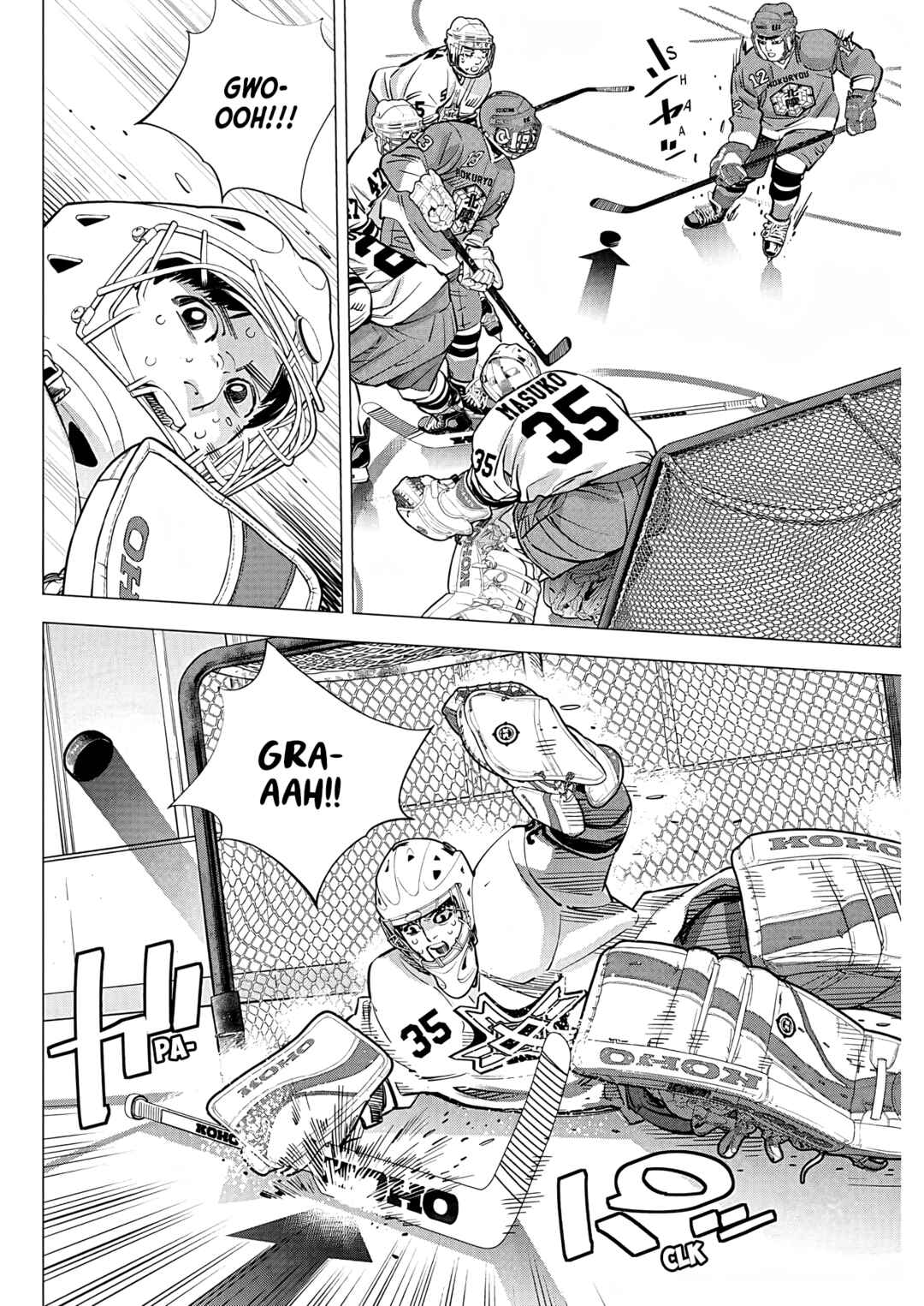 Chapter 6 - Page 5