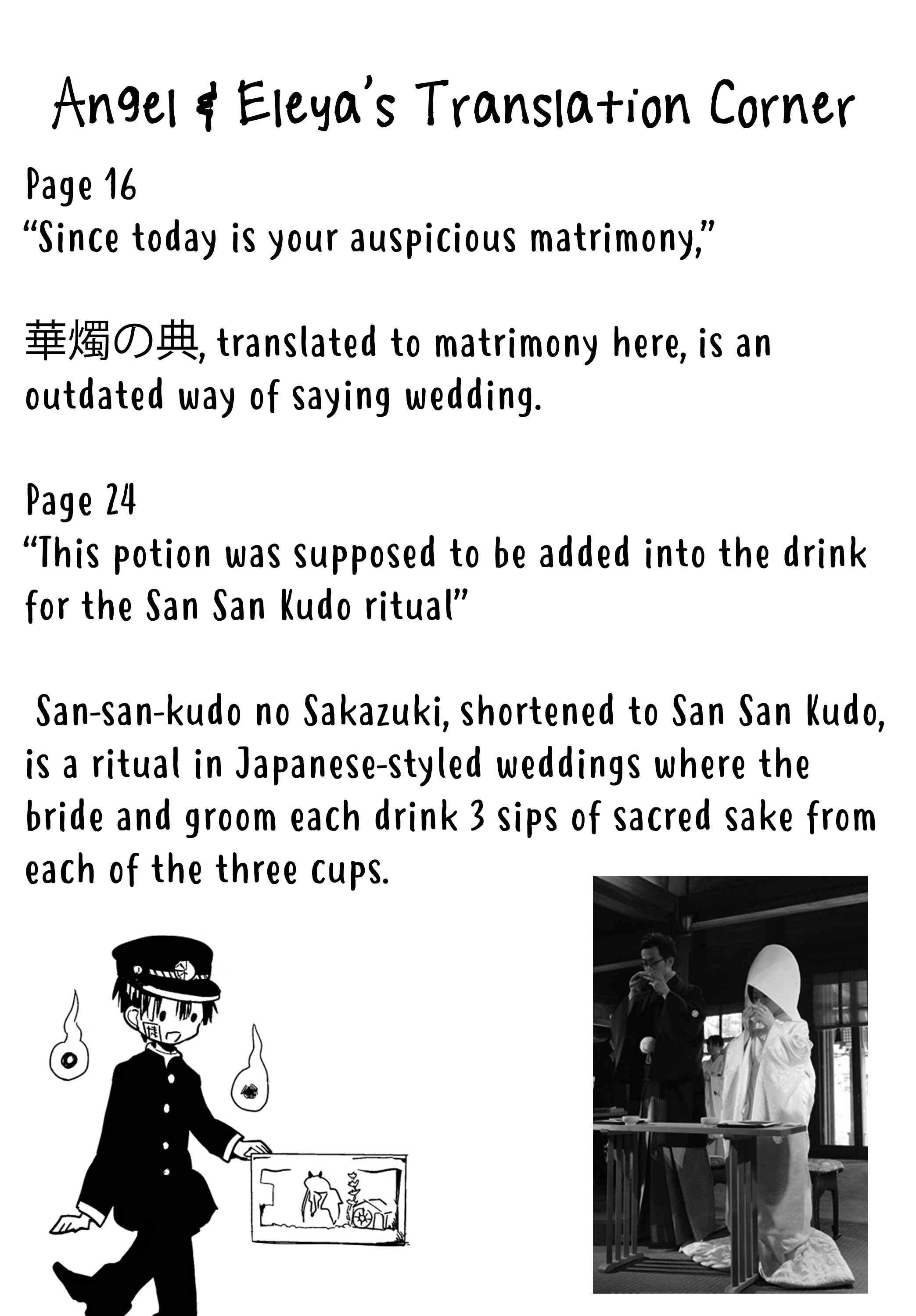 Chapter 67 - Page 46