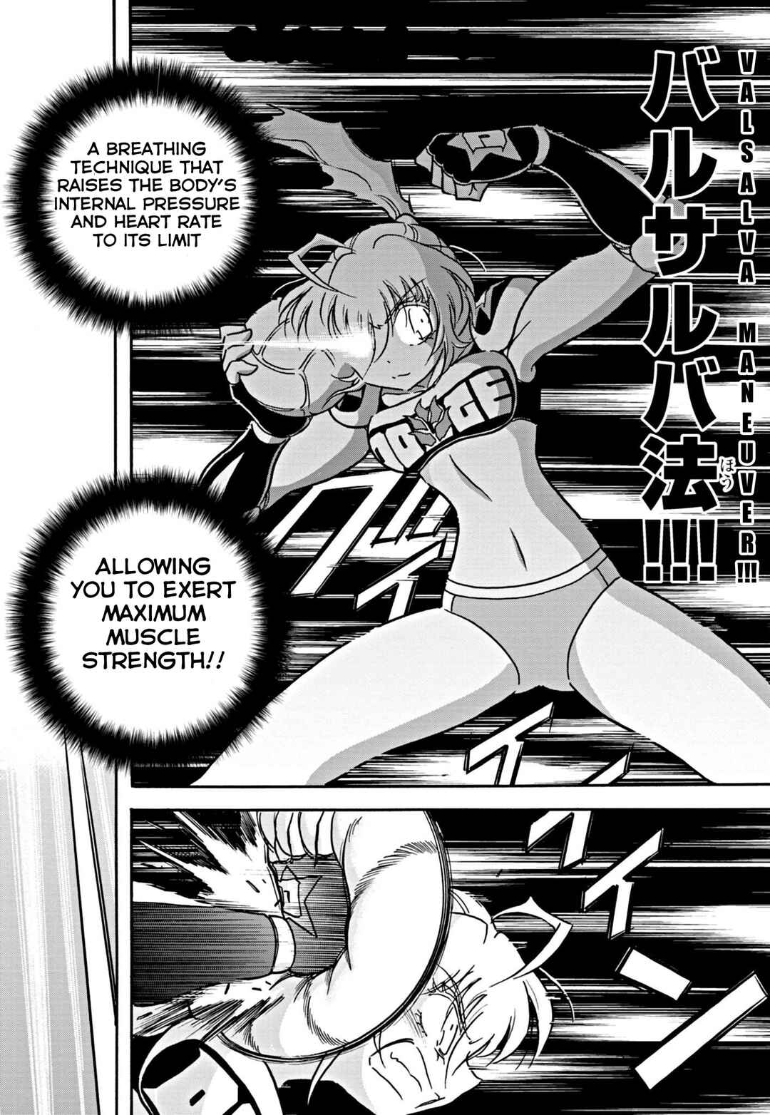 Chapter 35 - Page 2
