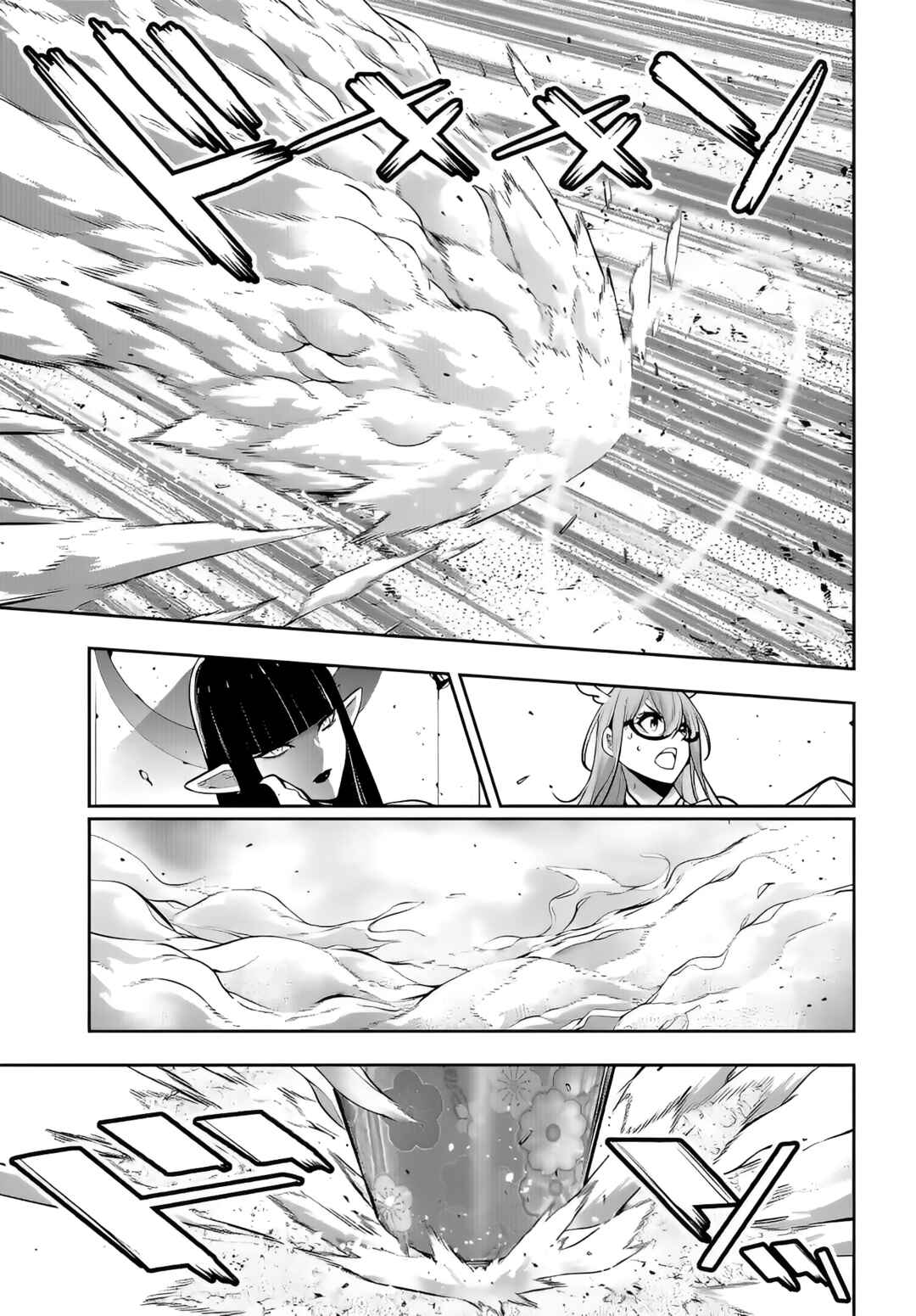 Chapter 58 - Page 12
