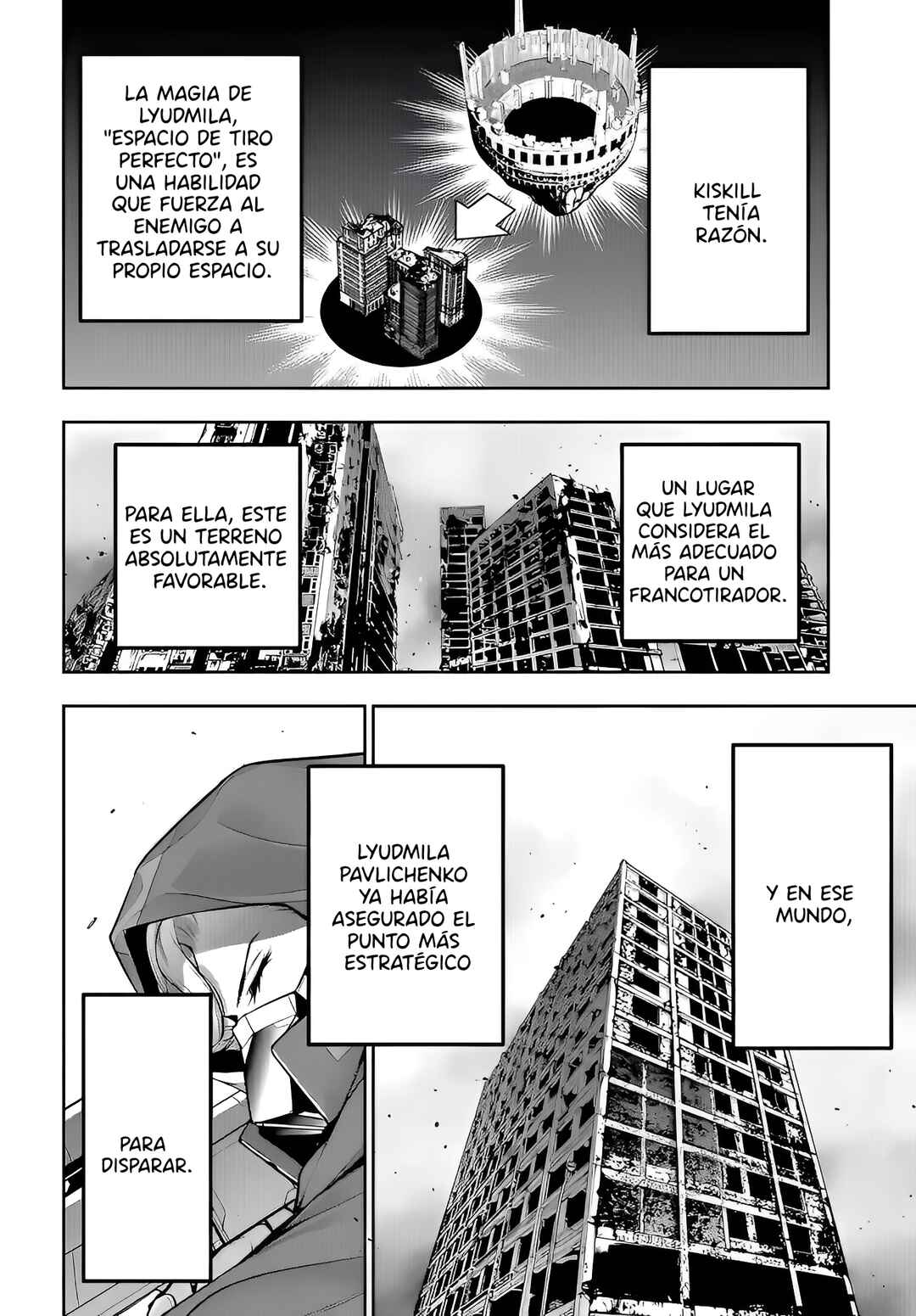 Chapter 58 - Page 27
