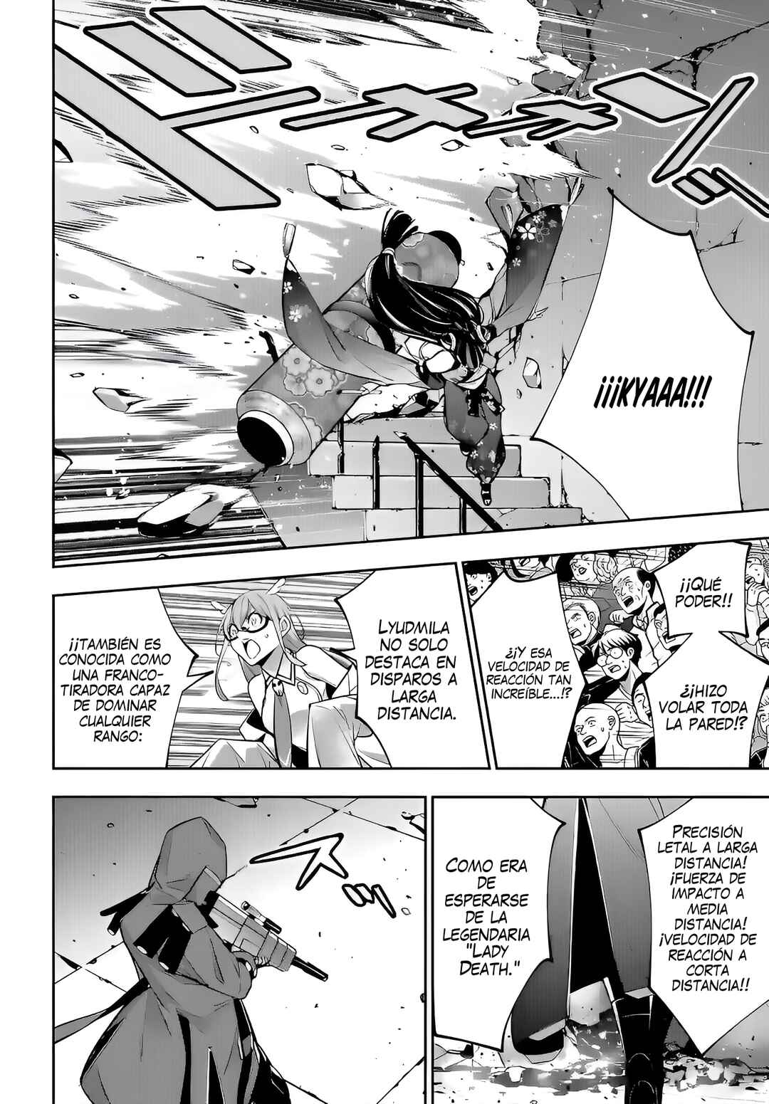 Chapter 58 - Page 31