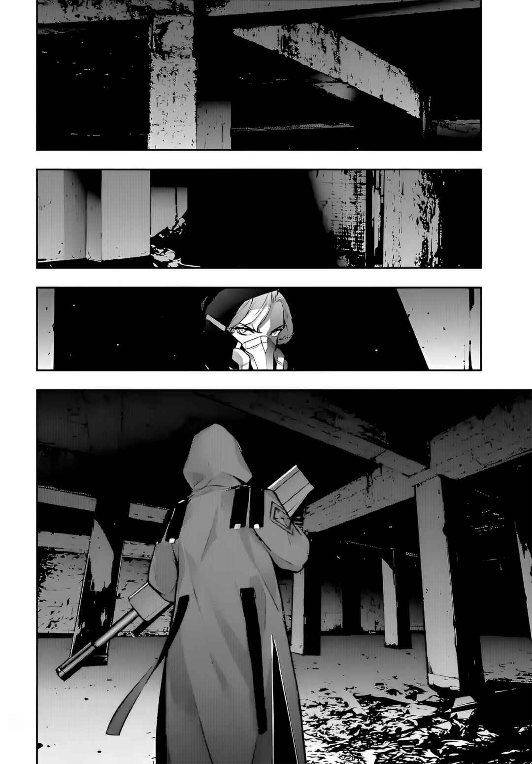 Chapter 58 - Page 33