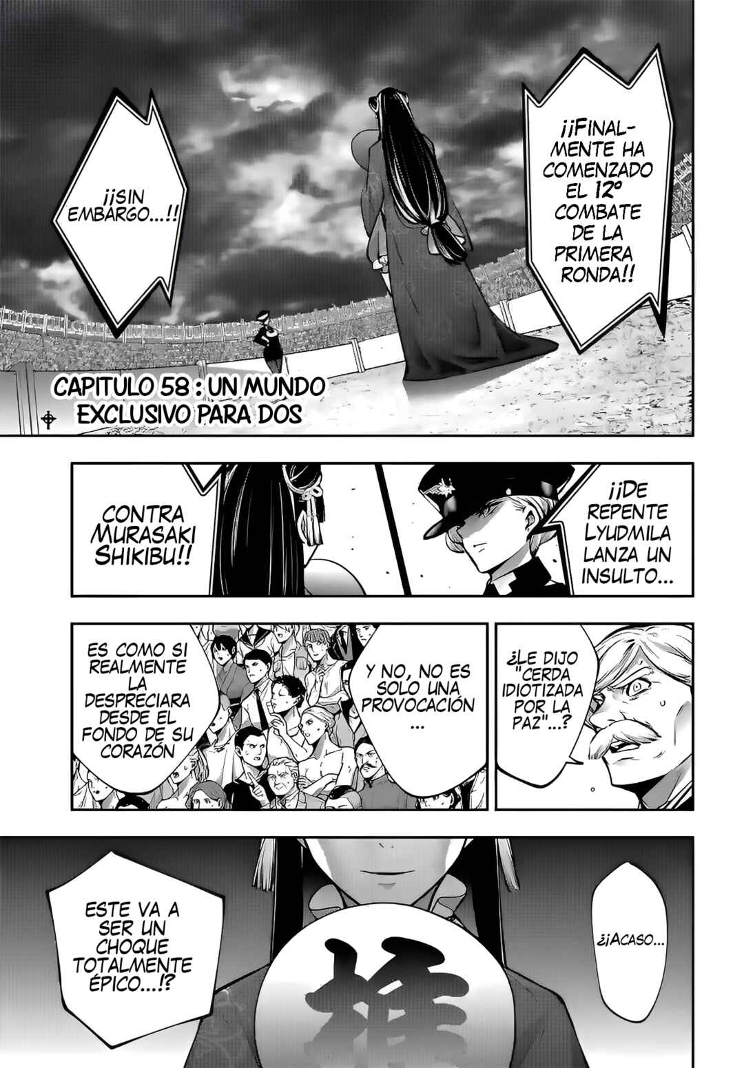 Chapter 58 - Page 4