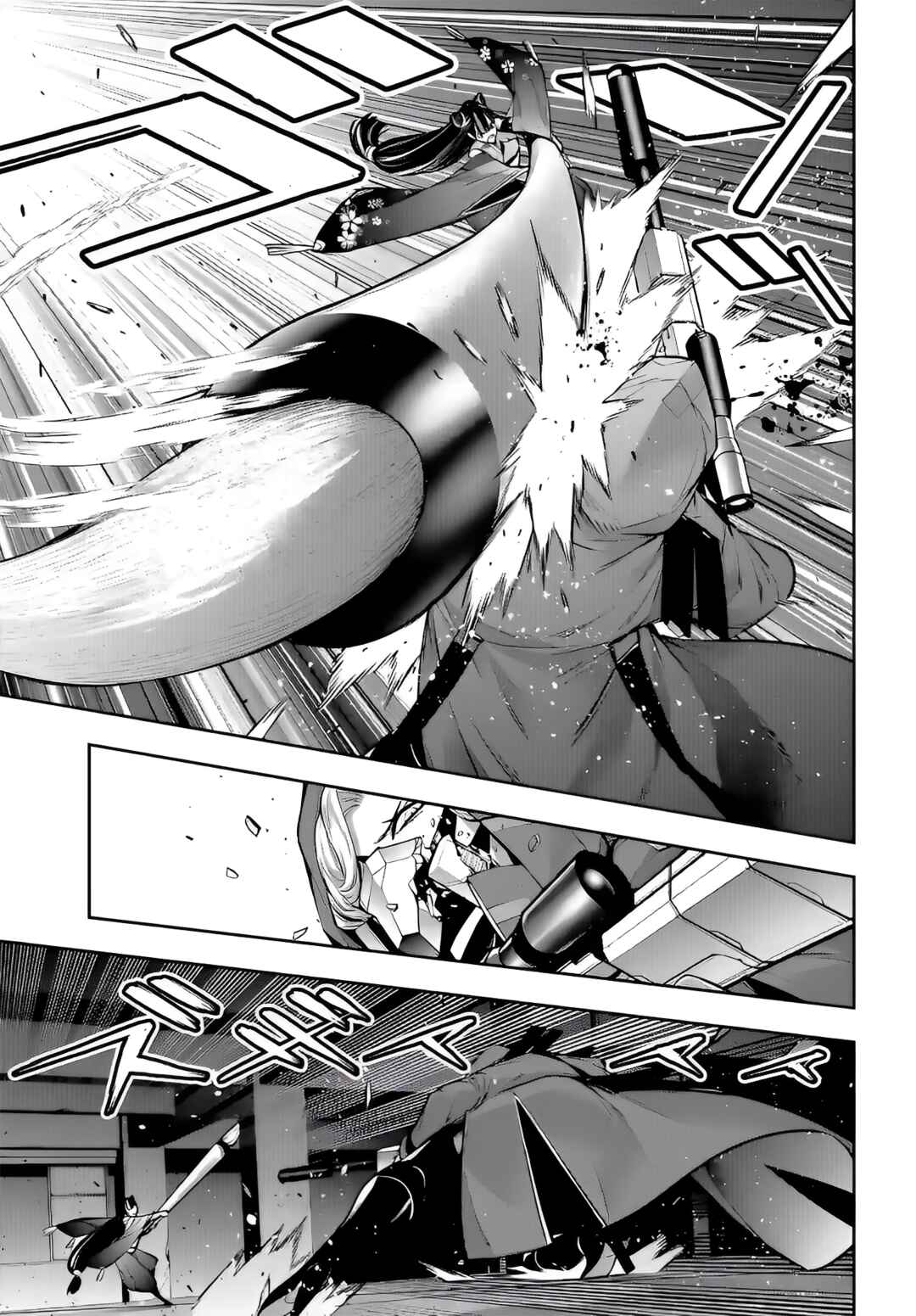 Chapter 58 - Page 41