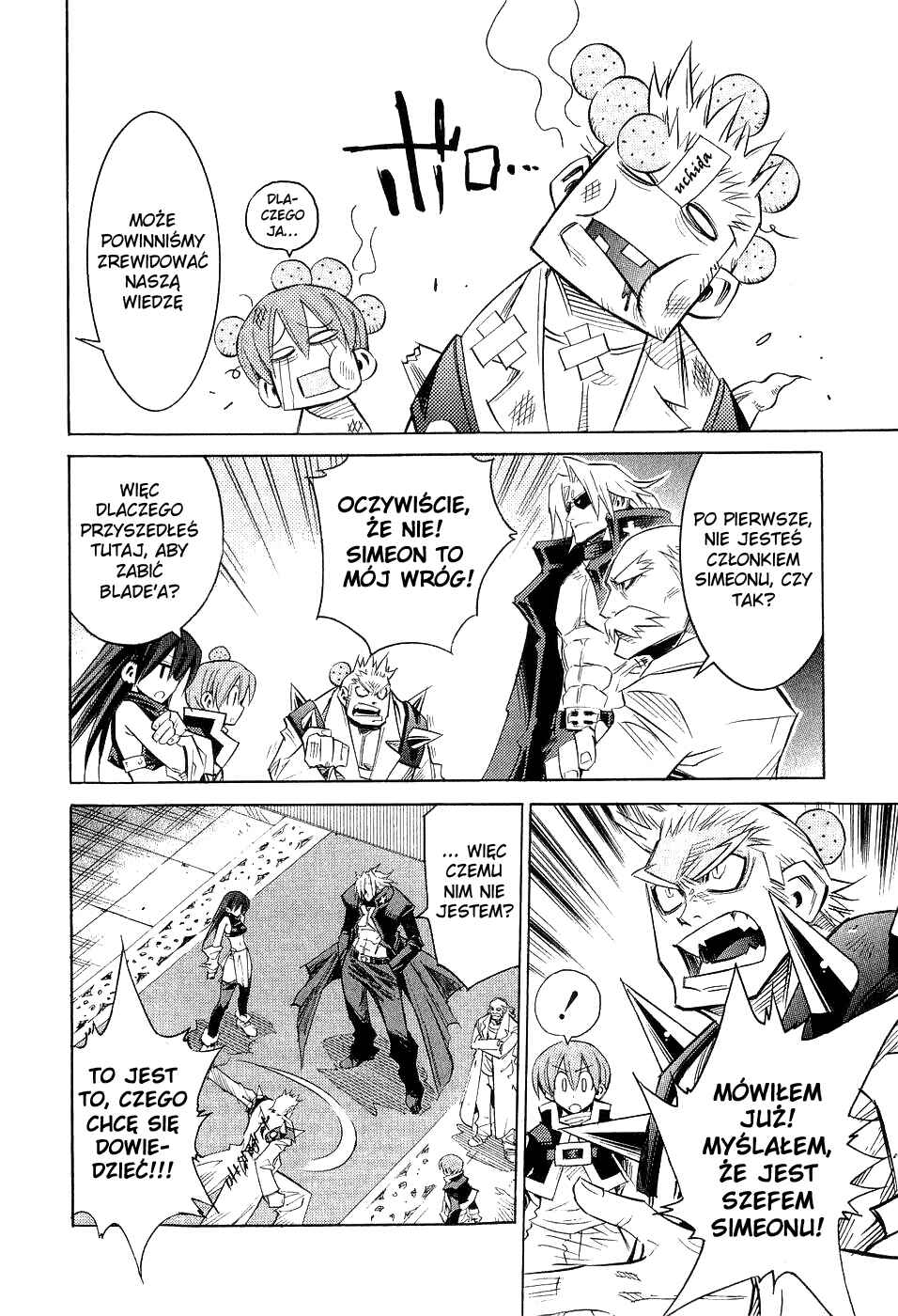 Chapter 9 - Page 5