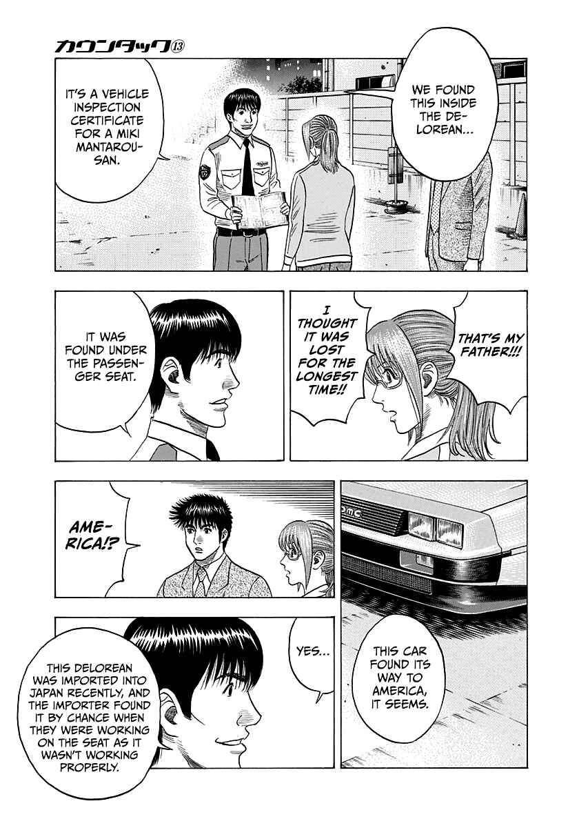 Chapter 118 - Page 10